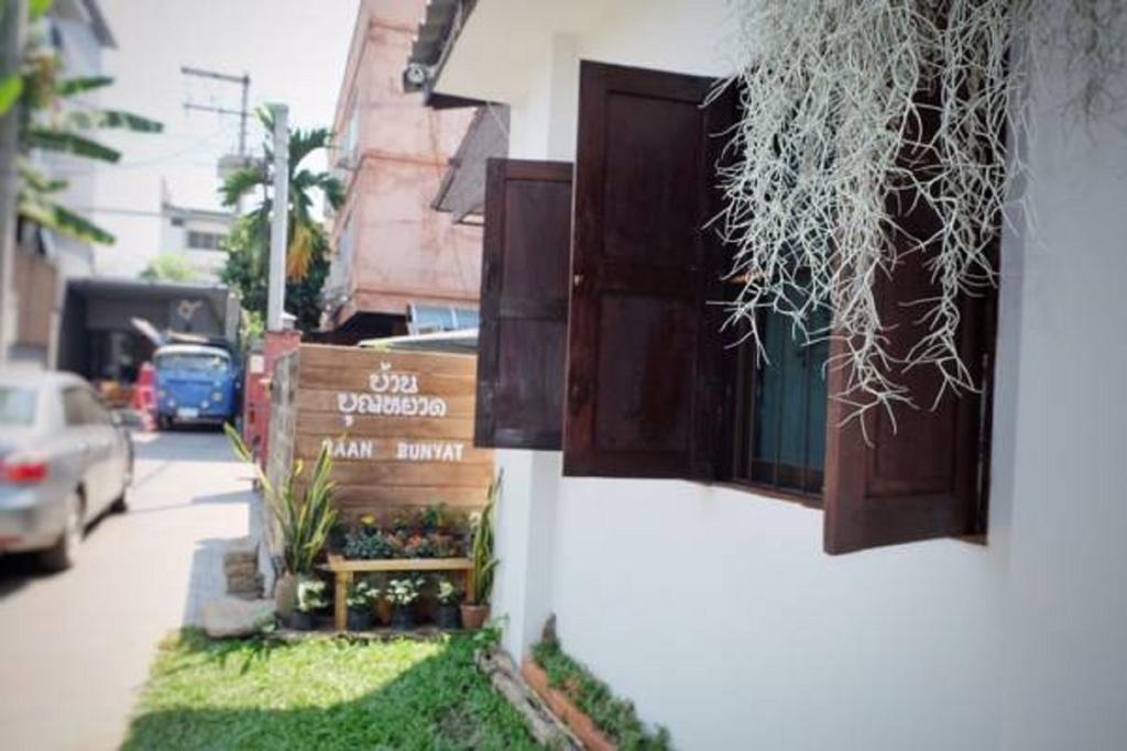 Baan Bunyat Hotel Chiang Mai Exterior photo